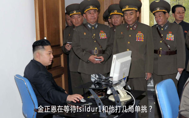 朝鲜为筹集核武计划资金入侵网络扑克站点？！