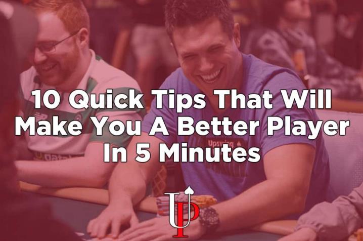 10条小秘诀让你在5分钟之内成为一名有水准的玩家（上）