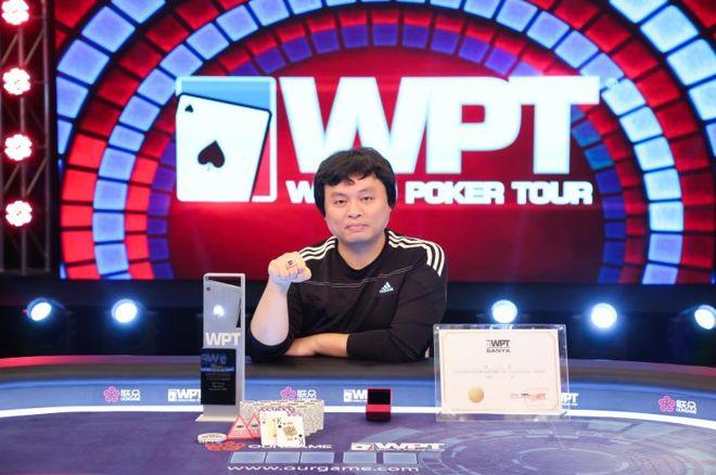 Qian Zhi Qiang取得世界扑克巡回赛三亚站主赛事冠军