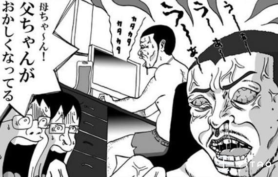网络游戏成瘾症列入精神疾病 日本专家支招戒除网络游戏成瘾症