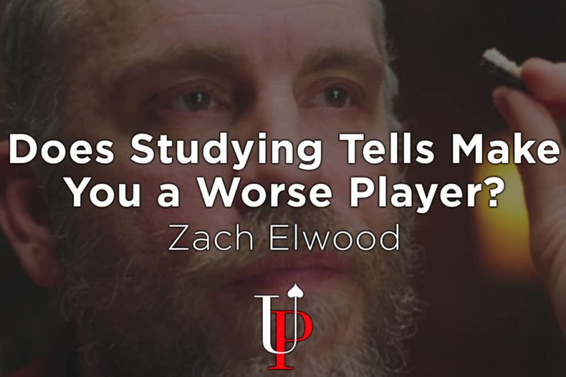 Zachary Elwood：研究扑克小动作会有助于你的牌技吗？