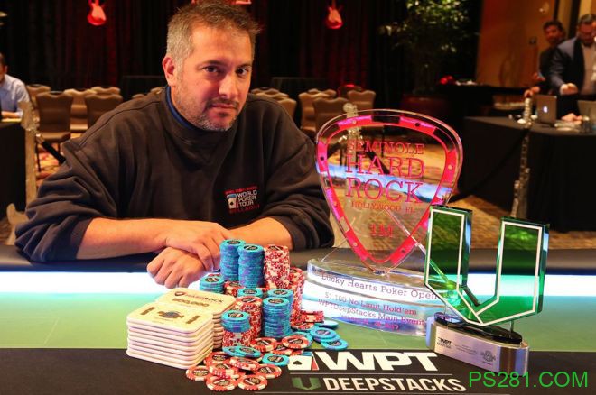 Michael Graffeo取得WPT深码赛主赛事冠军，奖金 $290,687