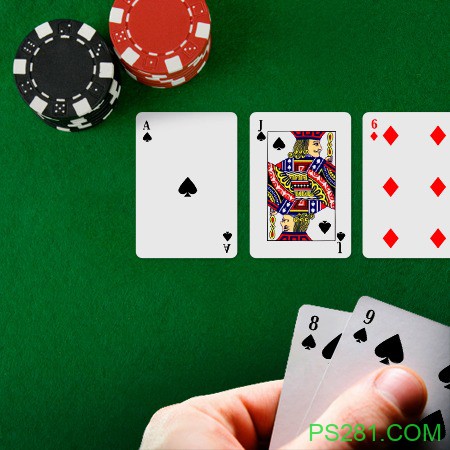 扑克策略：同花听牌的基本玩法