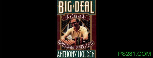 扑克书籍专栏：《大买卖》（Big Deal）