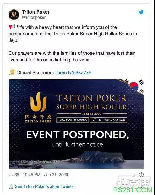 传奇扑克超高额豪客系列赛济州岛站宣布延期