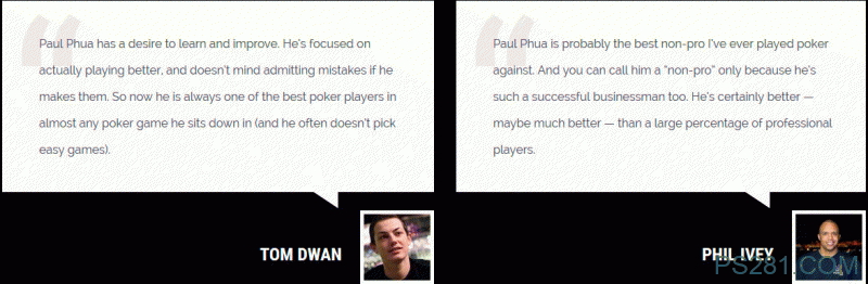 Tom Dwan担任Paul Phua新扑克训练网站的封面人物