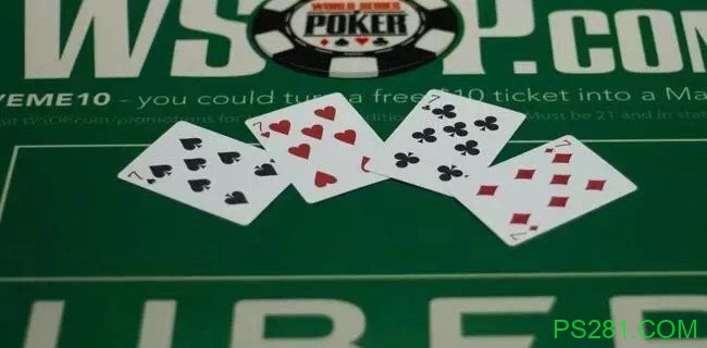 从德州扑克的必胜法则论越级打牌的危害
