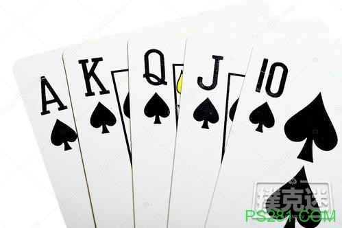 德州扑克五张牌由大到小排列次序