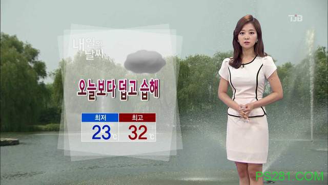 韩国美女气象主播「朱圣经」网友们口中正到逆天