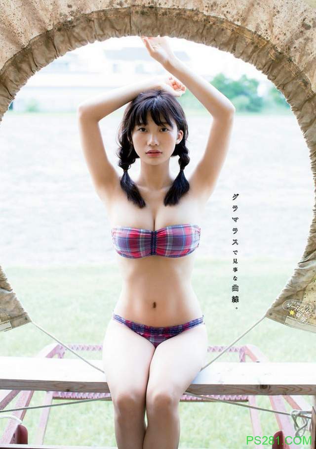 小仓优香！日本今夏最性感的周刊封面女郎
