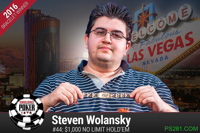 WSOP快迅：Steven Wolansky在1000美元买入无限德州扑克锦标赛中夺魁