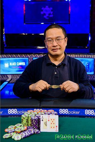 前人人网副总裁杜悦首夺中国籍选手WSOP第一条金手链