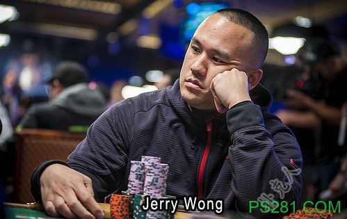 WSOP快讯：主赛事Day5比赛结束，Jerry Wong一马当先