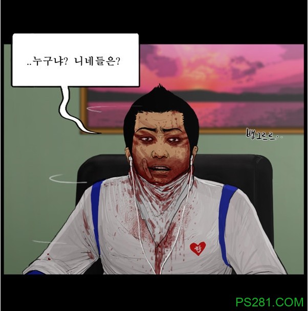 《现在我们的学校》韩国传说级丧尸漫画2019登小萤幕