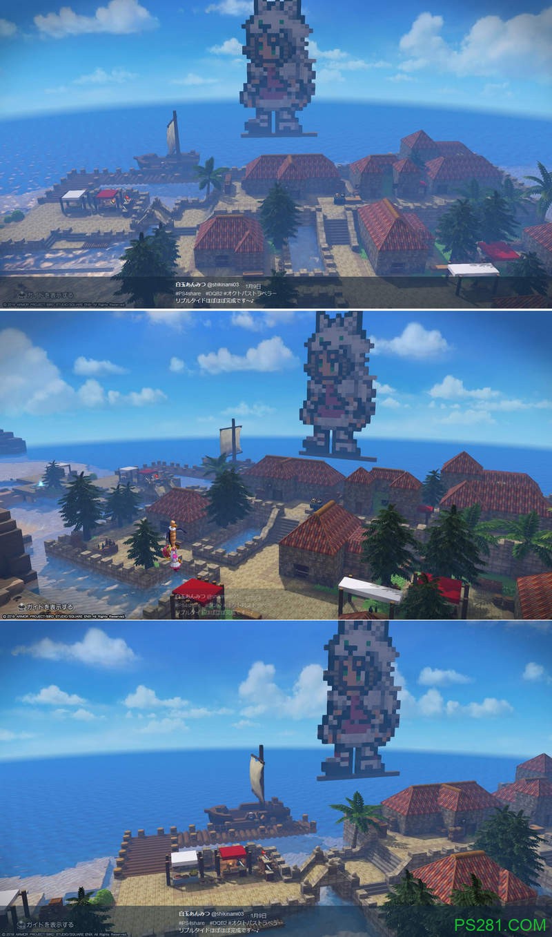玩家分享《勇者斗恶龙创世小玩家2》攻略心得 创作优秀特色建筑物