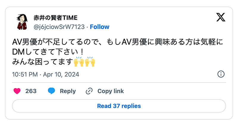 能用的不到100人！业界在闹男演员荒！