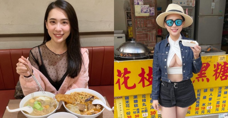 性感部落客「Aurora Lee」開胸裝吃美食　渾圓美胸出來見客